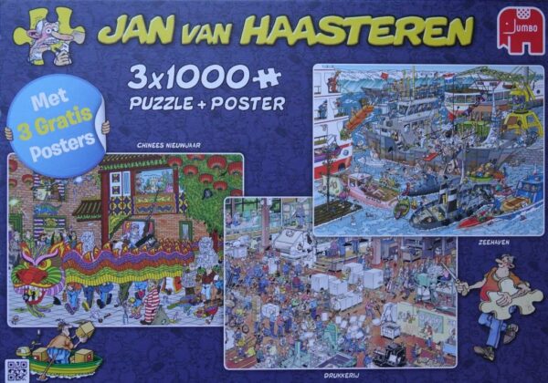 JvH: 3 x 1000 Chinees Nieuwjaar, Zeehaven, Drukkerij