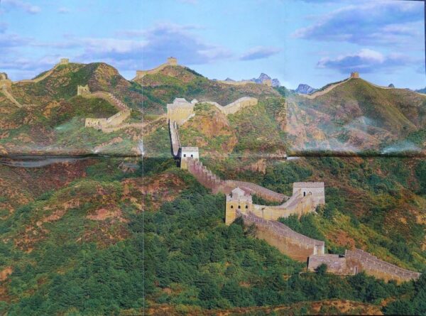 De Chinese Muur (nieuw zonder doos)