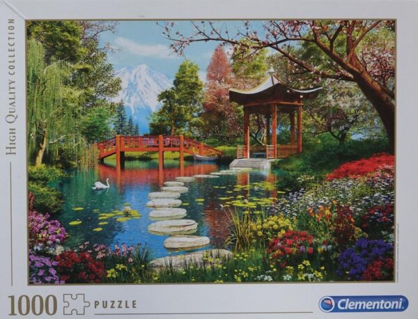 Fuji Garden